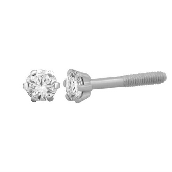 Diamond Stud Earring Manufacturer Supplier Wholesale Exporter Importer Buyer Trader Retailer in Mumbai Maharashtra India